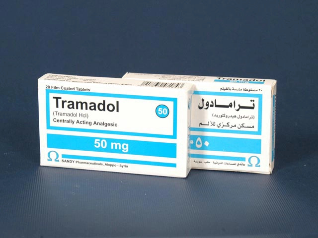 كيفية علاج ادمان الترامادول المخدر