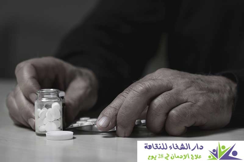 علاج الادمان على الترامادول