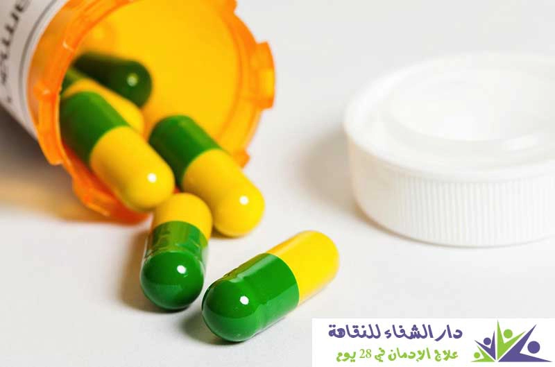 علاج الادمان من الترامادول